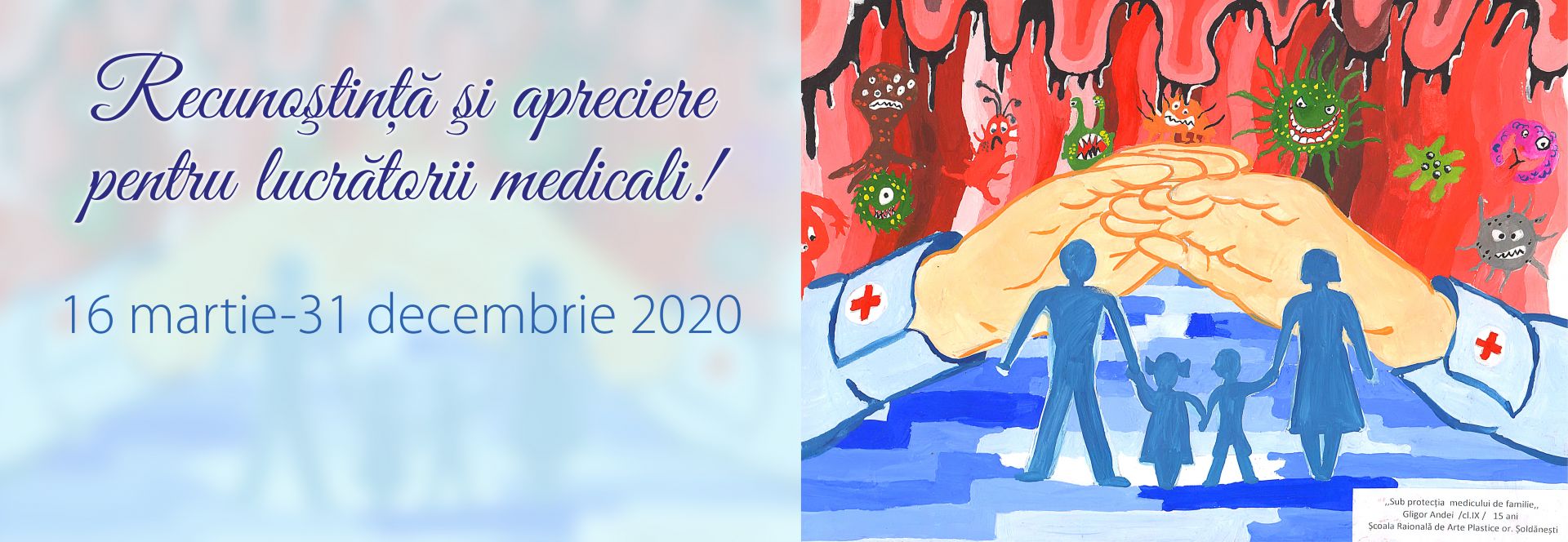 campanie