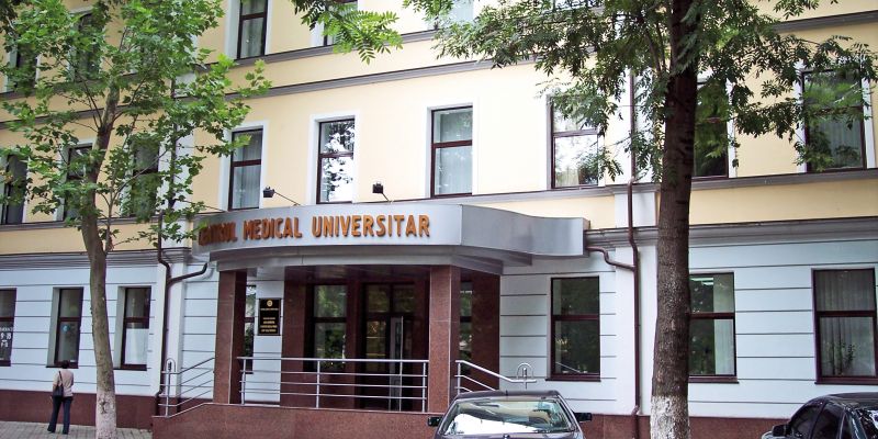 IMSP Clinica Universitară de Asistenţă Medicală Primară a USMF „Nicolae Testemițanu”