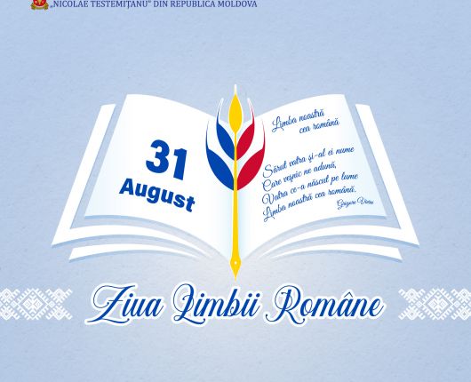 Ziua limbii române