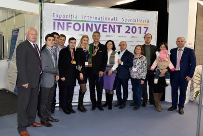 INFOINVENT - 2017