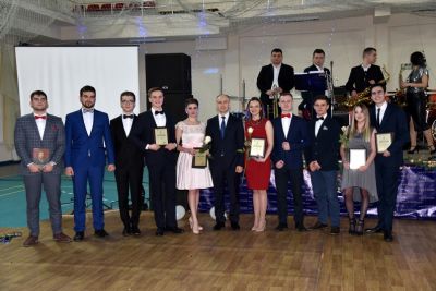 Gala Studenților Laureați 2017