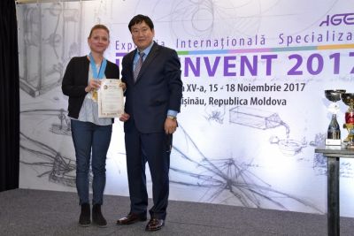 INFOINVENT - 2017