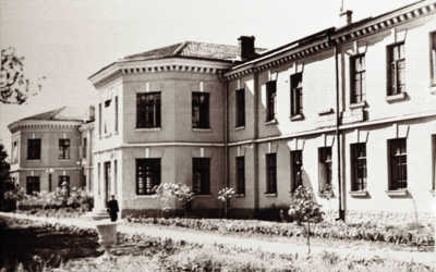 fațada USMF în 1945