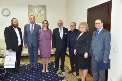 Ambasadorul Statului Israel   