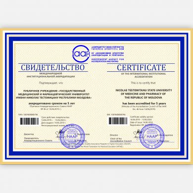 Certificate of the international institutional accreditation