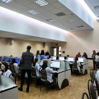 Misiune de audit extern